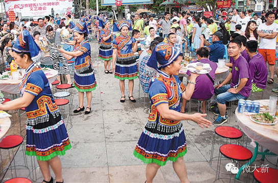 大新文化资源概况