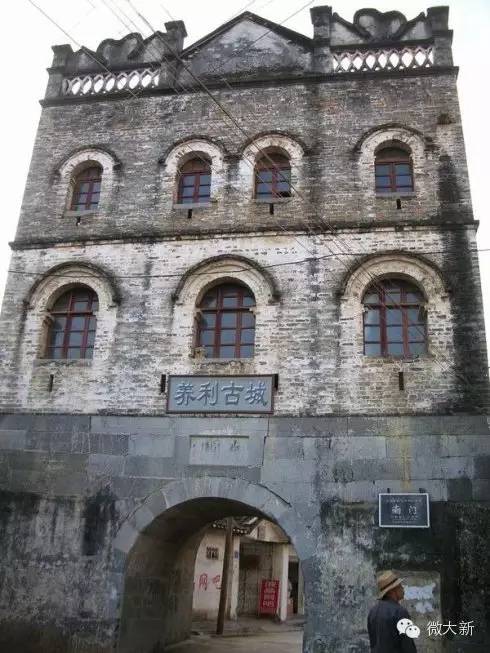 大新文化资源概况