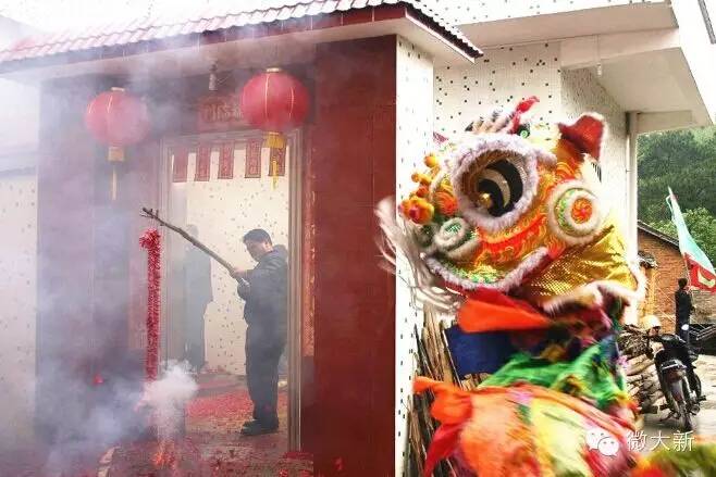 大新文化资源概况