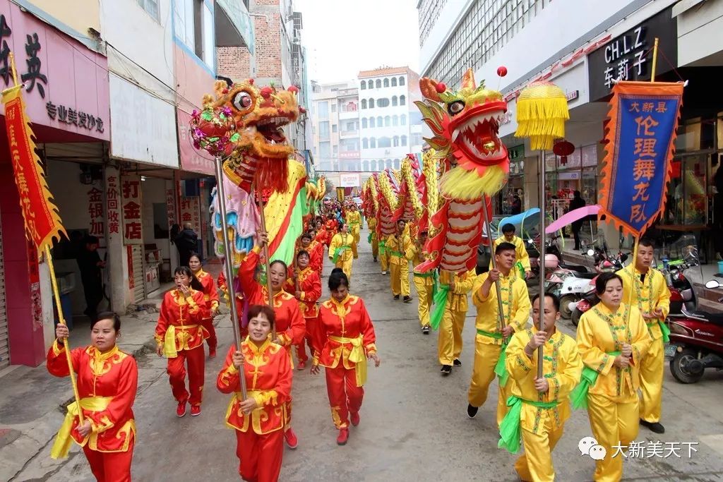 中国侬垌之乡——大新县万人闹元宵！热闹、精彩、有特色！