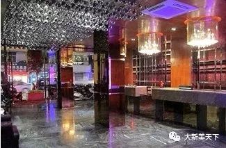 亿东海派酒店（3星级）